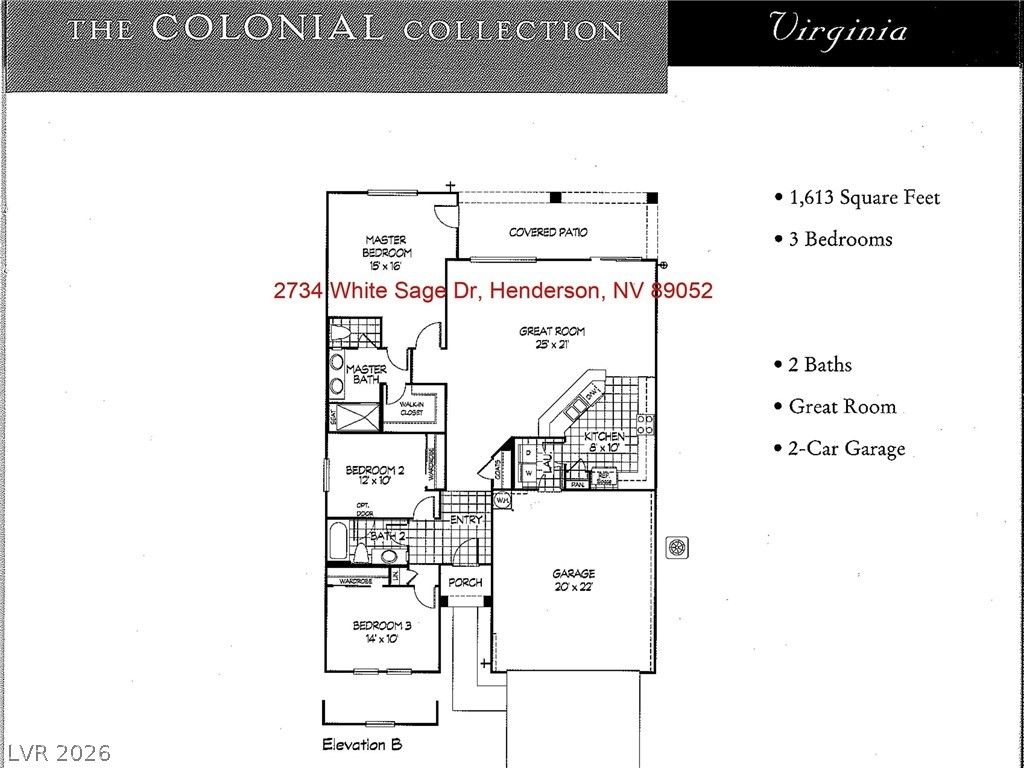 2734 White Sage Drive — photo 4