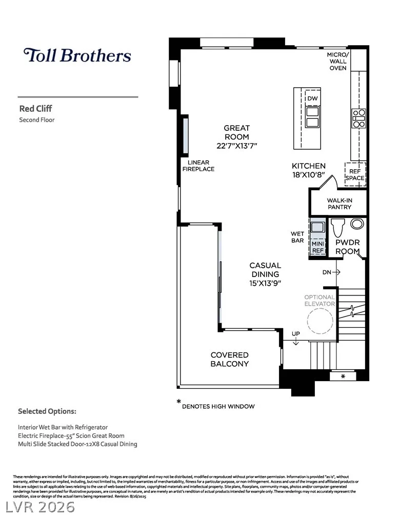 11513 Morning Leap Court — photo 4 of 5