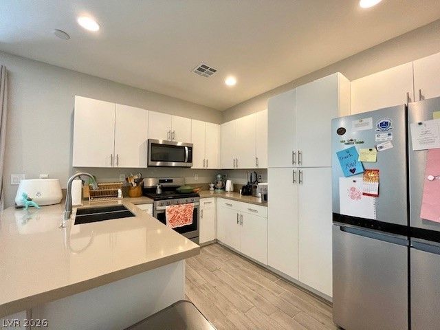 11238 Essence Point 210 — photo 1
